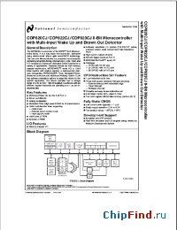 Datasheet COP87L22CJN-2N manufacturer National Semiconductor